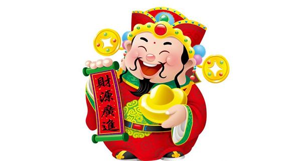 这车有福，有财神，2018就是让你旺！