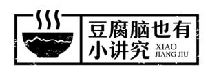 早餐豆腐脑加盟,鹤壁老式豆腐脑加盟多少钱