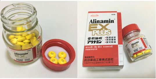 年前去香港必买的东西,年前香港购物