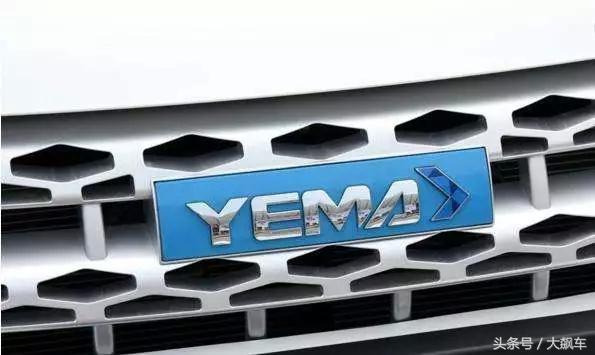 你爱上的福特野马，不是一匹真野马！