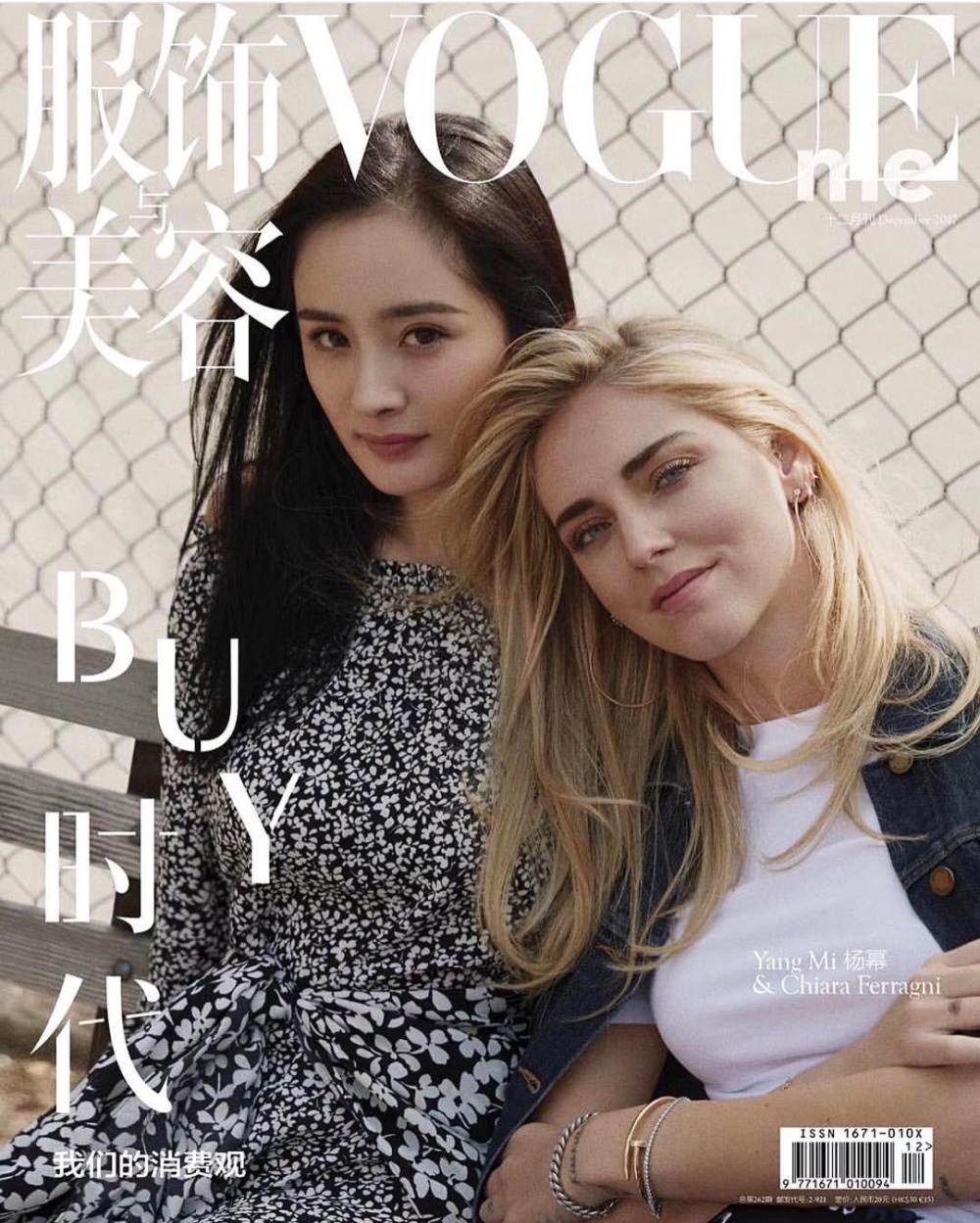 明星争跳网红坑,带货实力孰辨真假