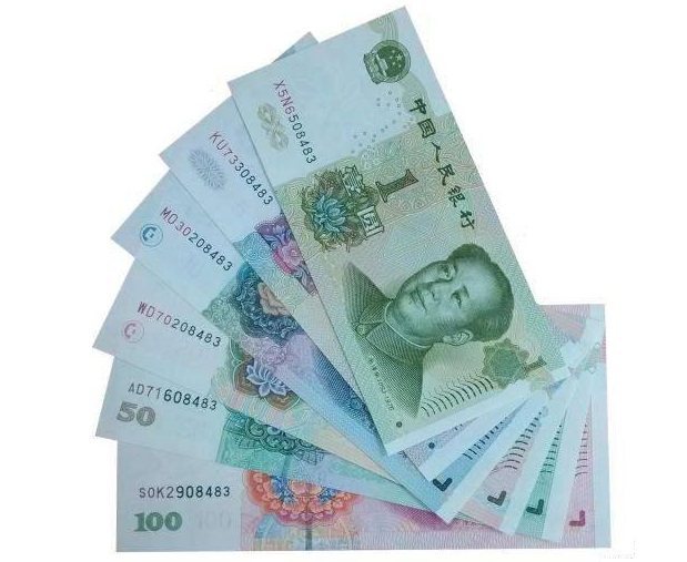 “顺子号”人民币价值1万多块？这是真的吗？看看自己钱包有没有