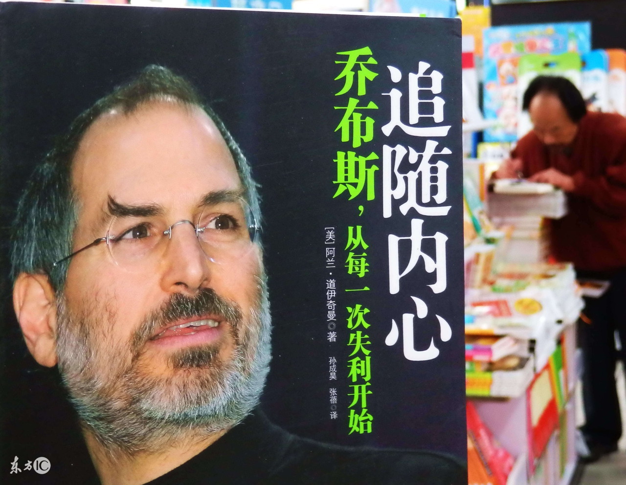 怎么考研进川大,三跨考研到复旦