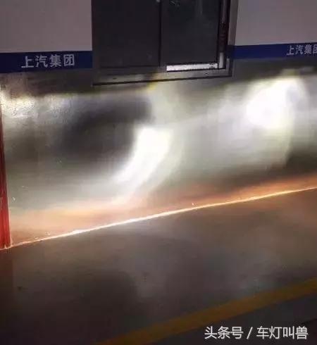 带透镜的led大灯如何调整光型,光视亮led车灯质量怎么样