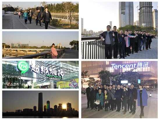 大咖云集盛会,大咖云集共聚行业盛会