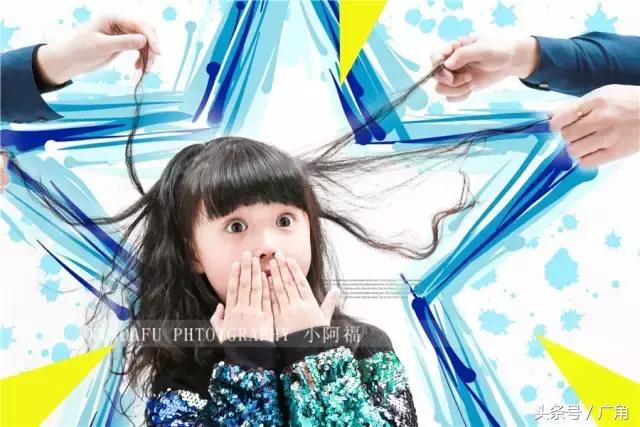 感恩聚力同行:小阿福集团20周年盛典嗨翻欧亚会展国际酒店