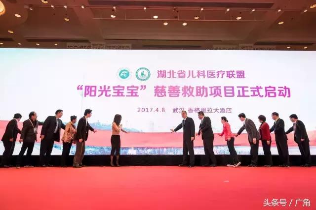 感恩聚力同行:小阿福集团20周年盛典嗨翻欧亚会展国际酒店