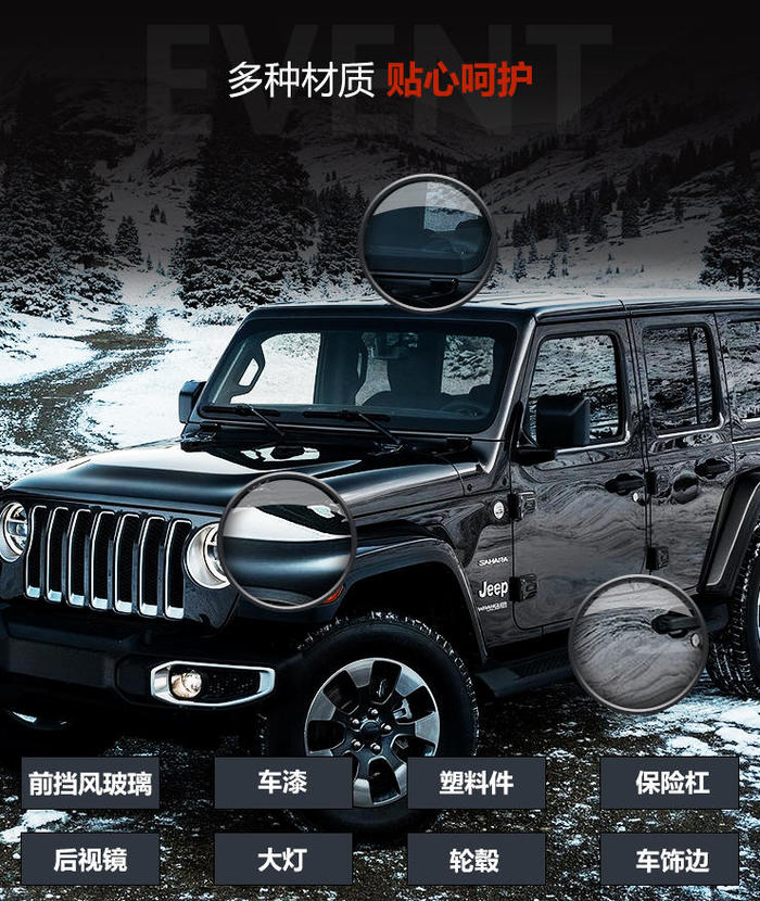 车镀晶对车漆有危害吗,十几万的车有必要镀晶吗