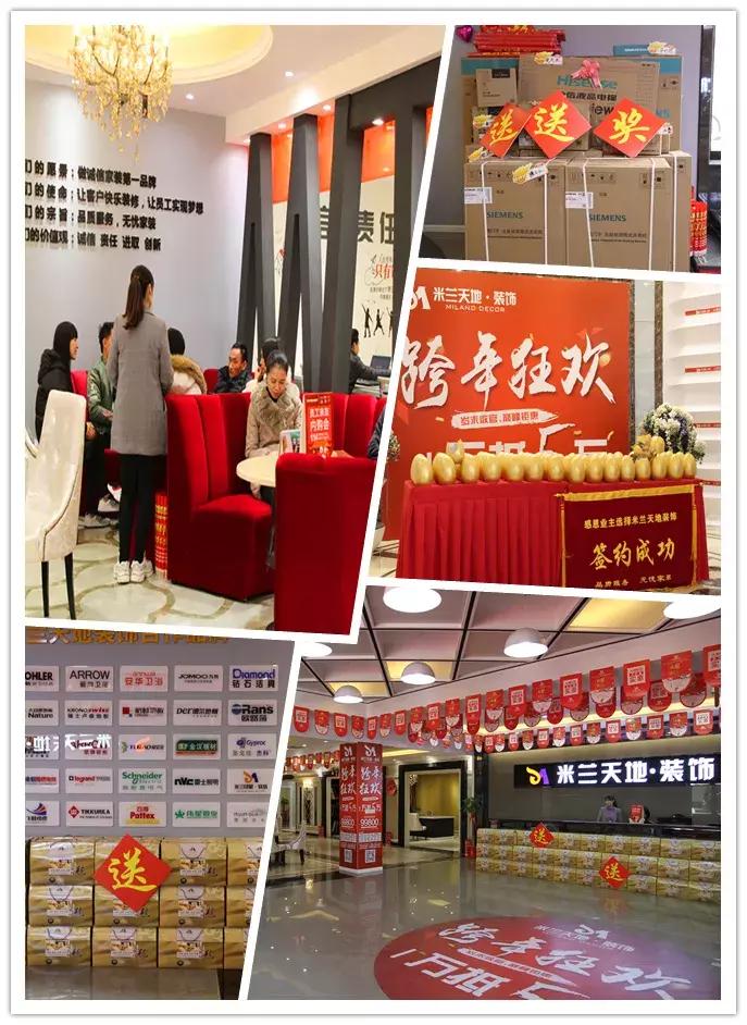 婀栧寳鍗庢涓囧,鍗庢涓囧