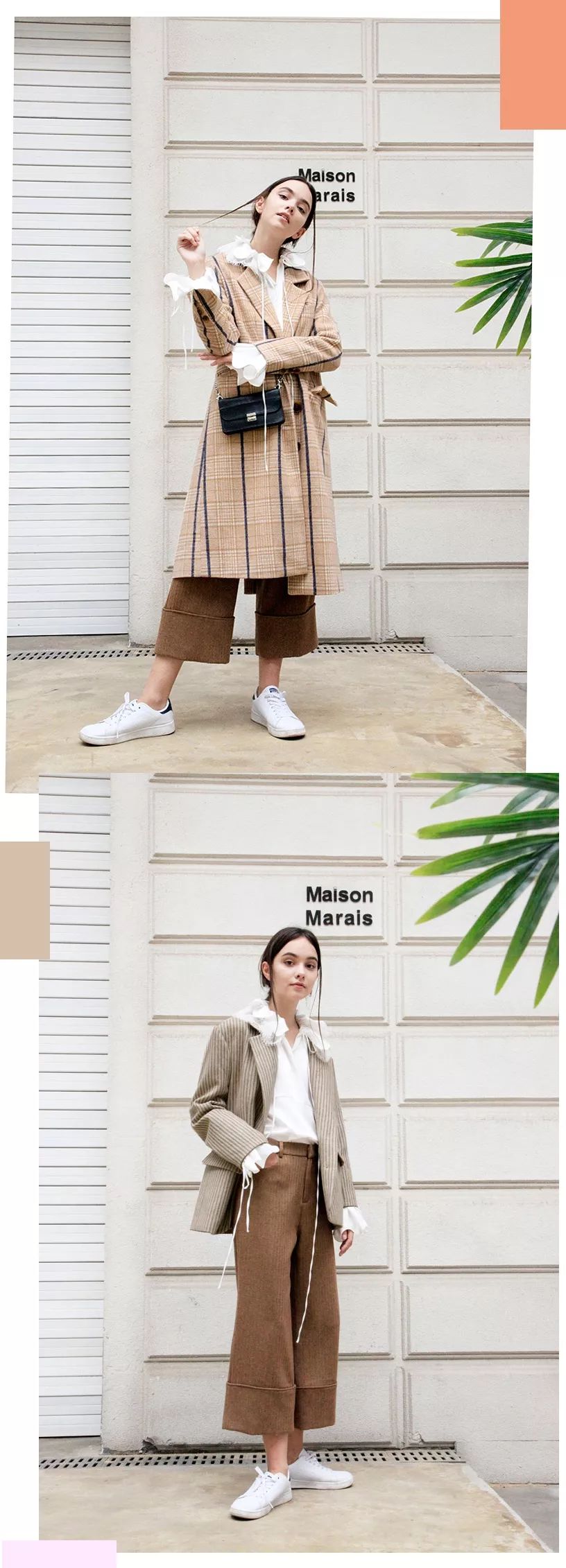 ZARA、HM、UR都在疯狂打折，为什么我就是不买？｜穿搭