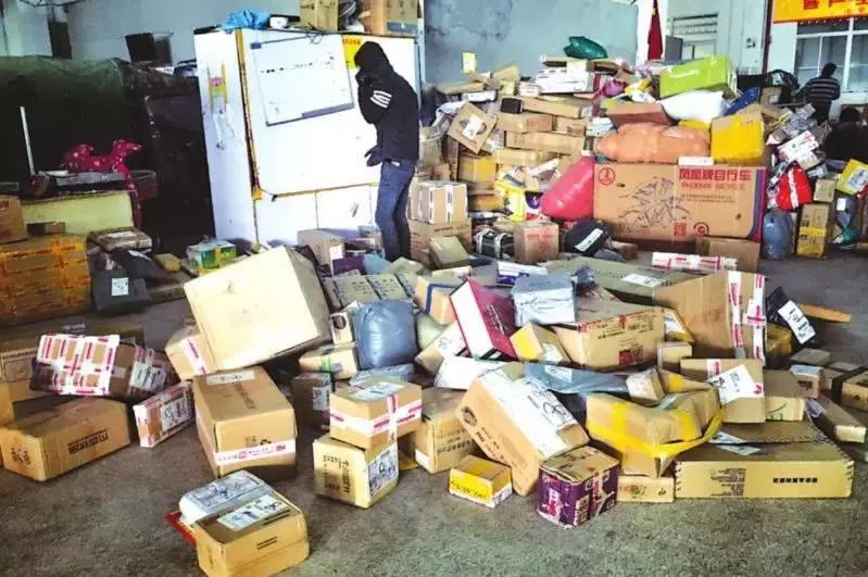 南宁一快递公司老板跑路,我的包裹怎么办?