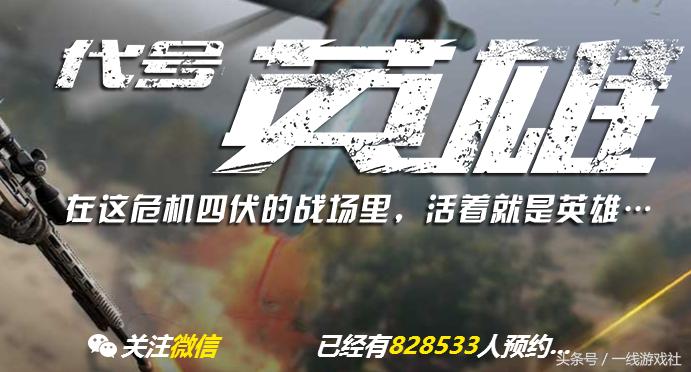 madeinchina算odm吗,madeinchina上架过吗