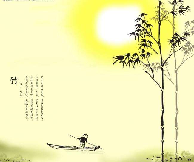 「君临城下七律」花中四君子