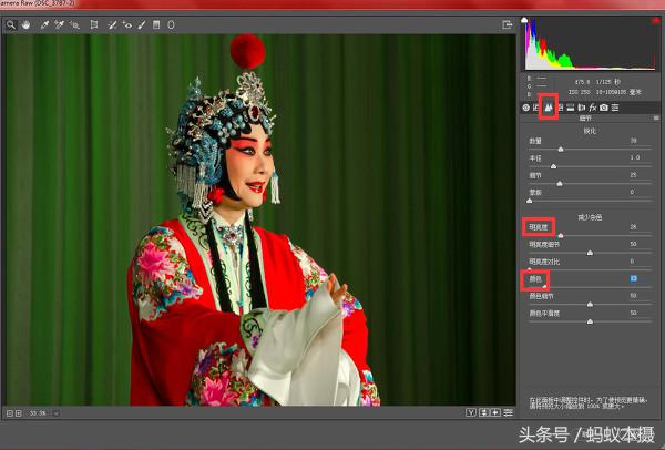 救活拍糊的照片：拍糊的照片变清晰，后期大神超详细步骤解答