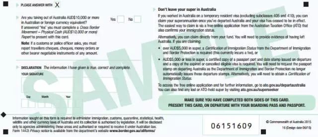 澳洲离境退税有哪些,澳洲华侨回国最新政策