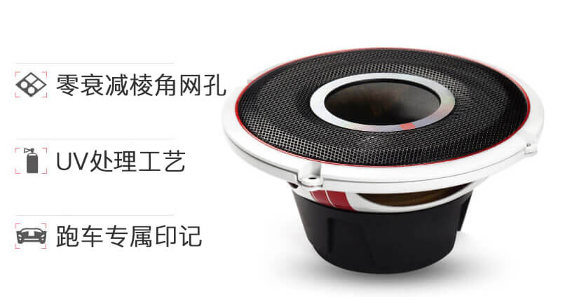 轩逸车主的评价,日产轩逸原装音响是什么牌子的