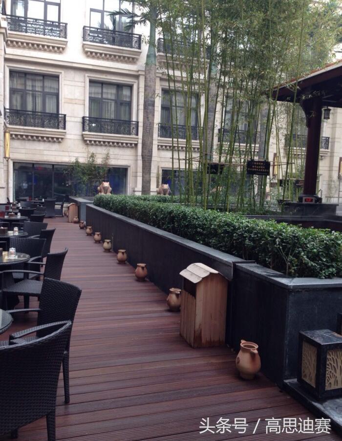 天津瀚金佰九号温泉酒店预定,高思迪赛