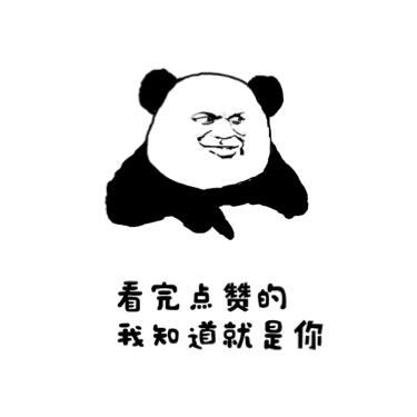 大学生回家流量不够用怎么办,大学生月底没流量怎么办