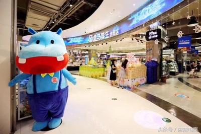 西安盒马2021计划新开的门店 (西安盒马最新开店计划)