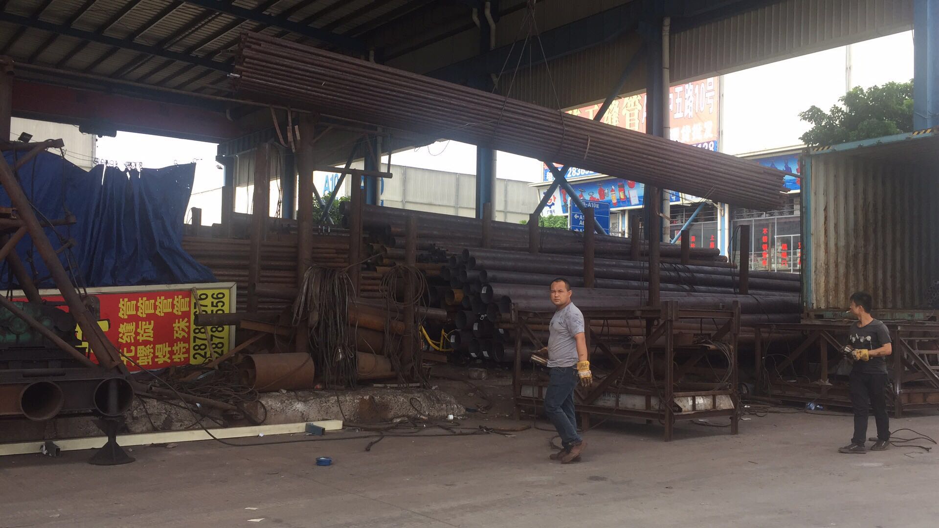 今日钢坯涨停,钢坯反弹最新消息