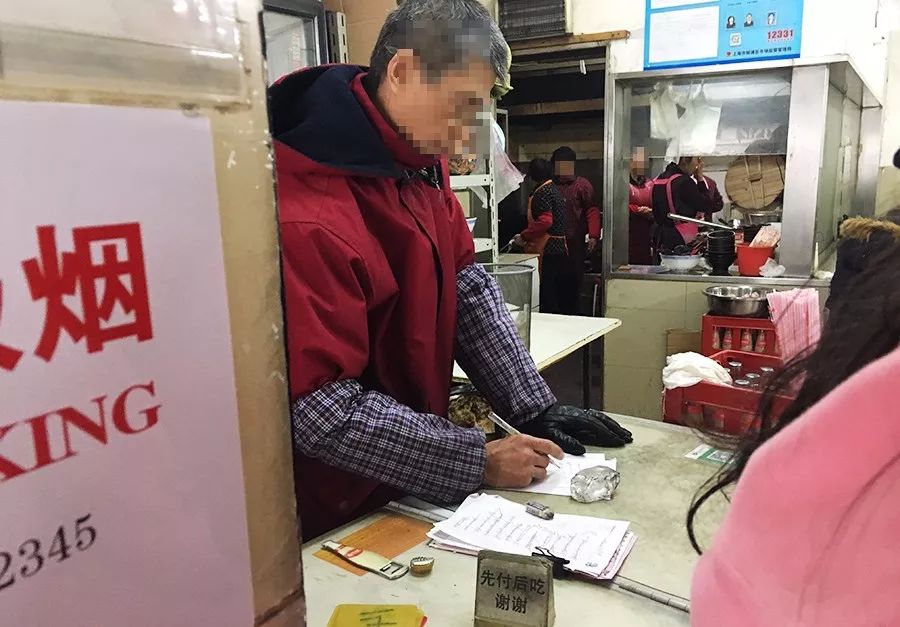 上海最好吃的麻辣面馆,上海最好吃的面条店