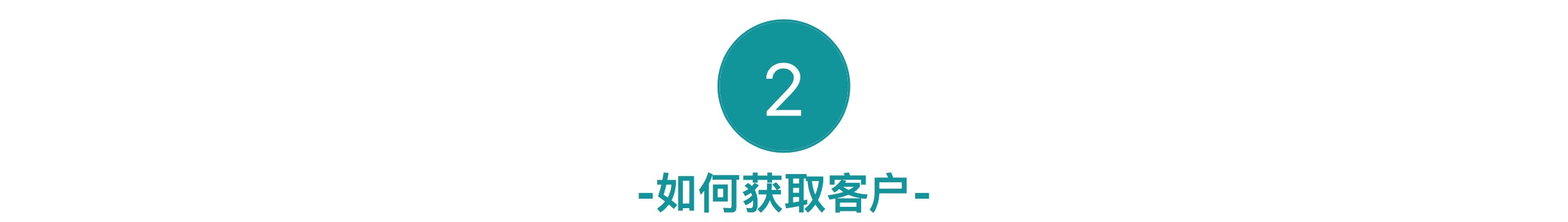 3年打造品牌,中青旅高端定制旅游