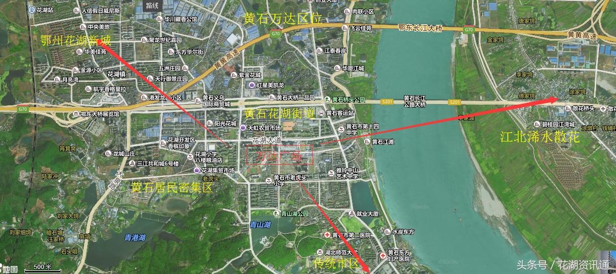 万达广场为什么选利川,黄石万达商圈分析