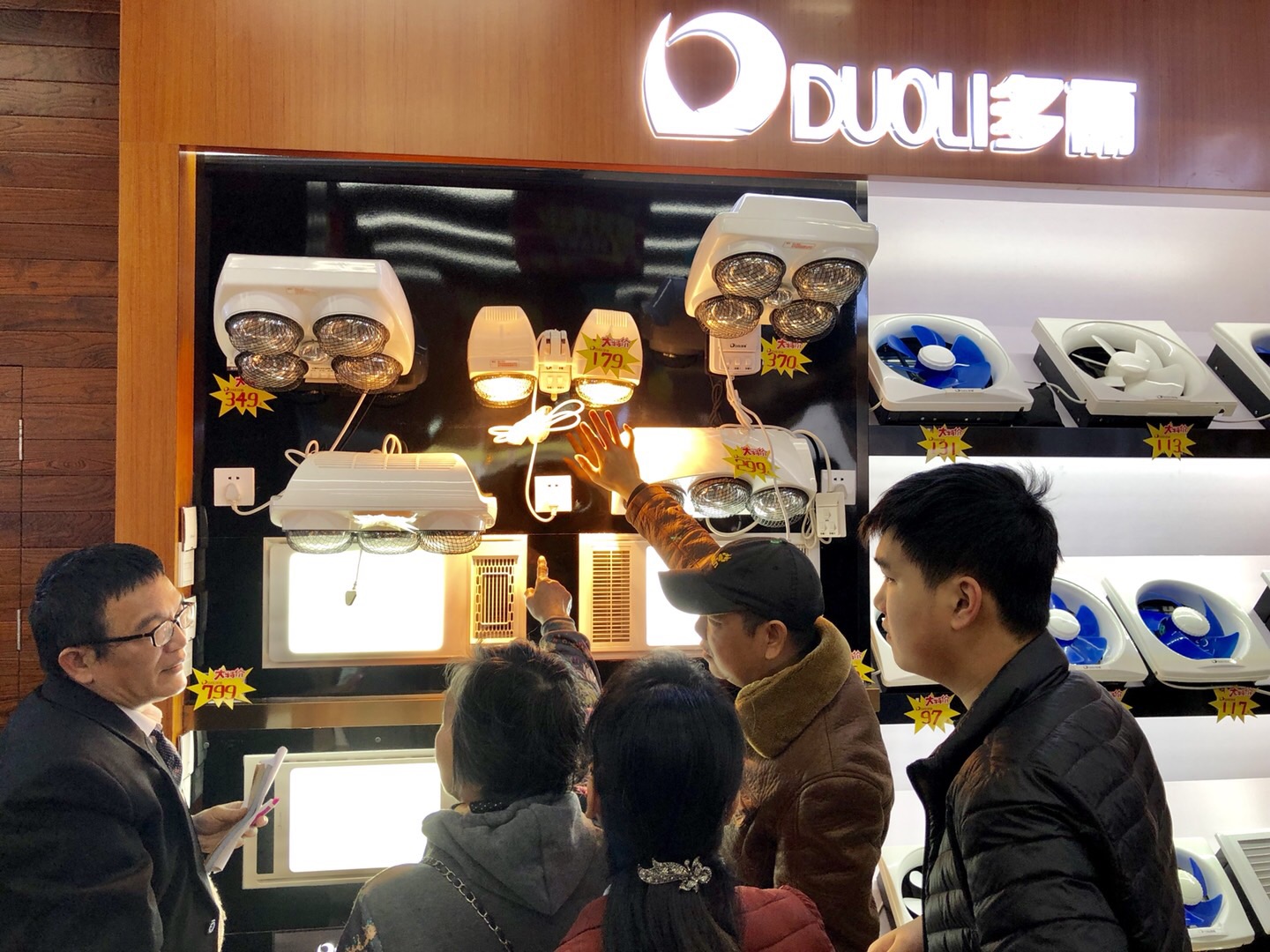 广西柳州多丽电器系列产品,南宁市多丽电器直播间