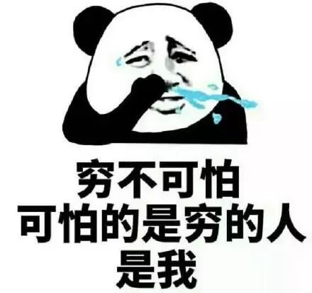 上海最省钱旅游攻略,旅游省钱从上海出发