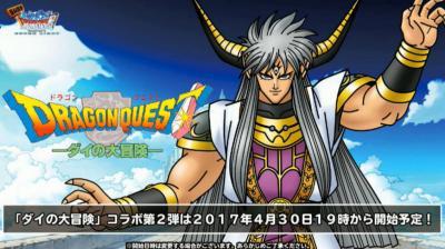 jump十大最强主人公,jump史上最有魅力的反派