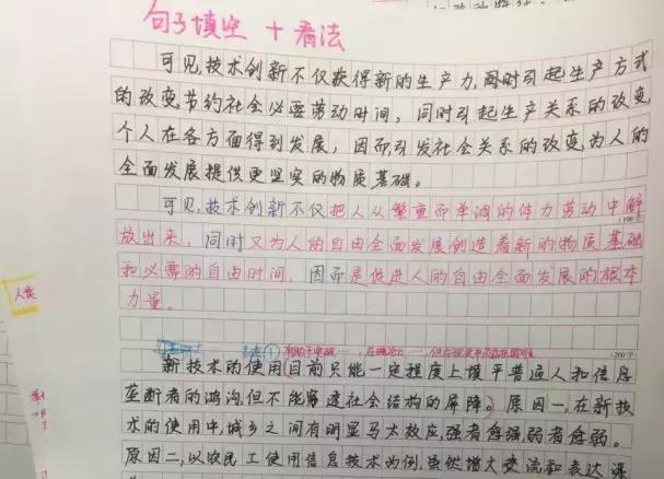 十二星座考公务员职位,12星座适合考什么公务员