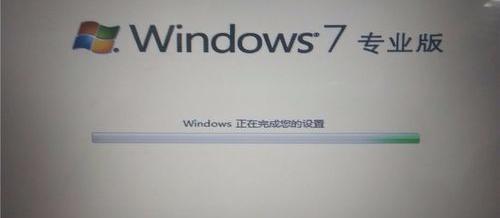 windows7windows10双系统切换设置,windows10系统怎么安装双系统