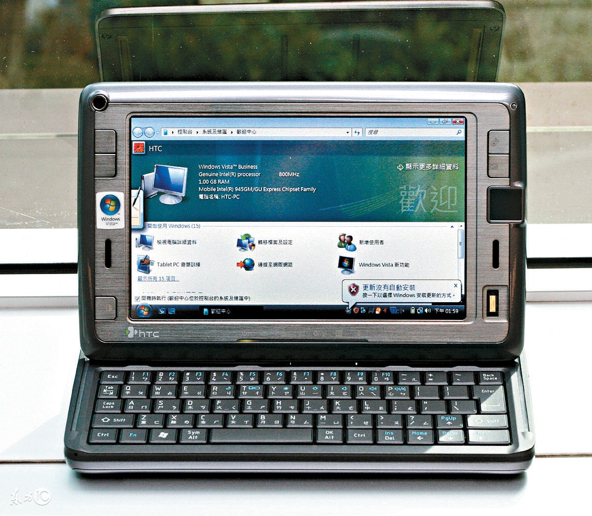 windows7windows10双系统切换设置,windows10系统怎么安装双系统