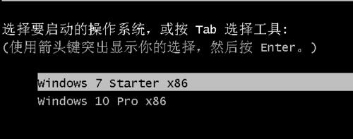 u盘pe系统重装win10系统步骤,微pe装系统win7改成win10教程
