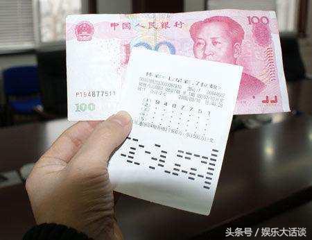 怎样买彩票容易中奖,怎样买彩票才容易中大奖