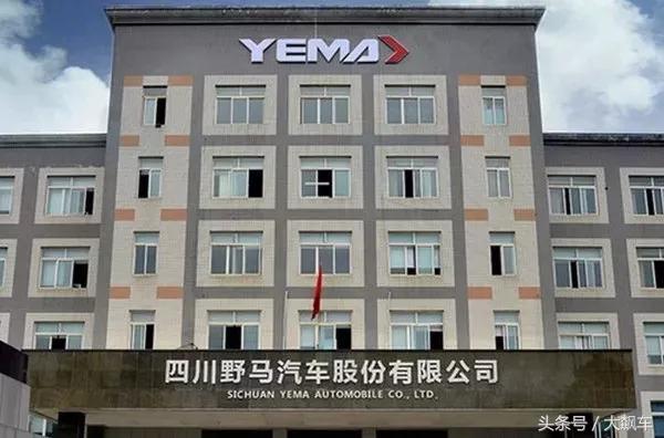 你爱上的福特野马，不是一匹真野马！