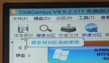 联想u盘重装win10系统步骤图解,u启动u盘重装系统完整步骤win7