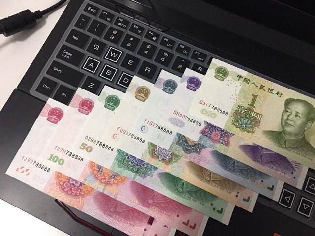 “顺子号”人民币价值1万多块？这是真的吗？看看自己钱包有没有