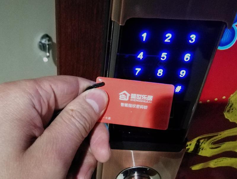 谁是您新年的贴心门神，有了乐居智能指纹锁就放心了