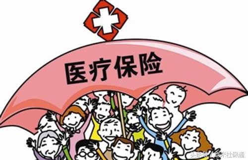 辞职后五险一金注意事项,辞职后五险一金怎么处理比较好