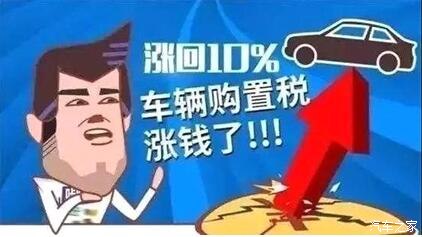 上汽大众全系车型团购会,上汽大众3月春季团购