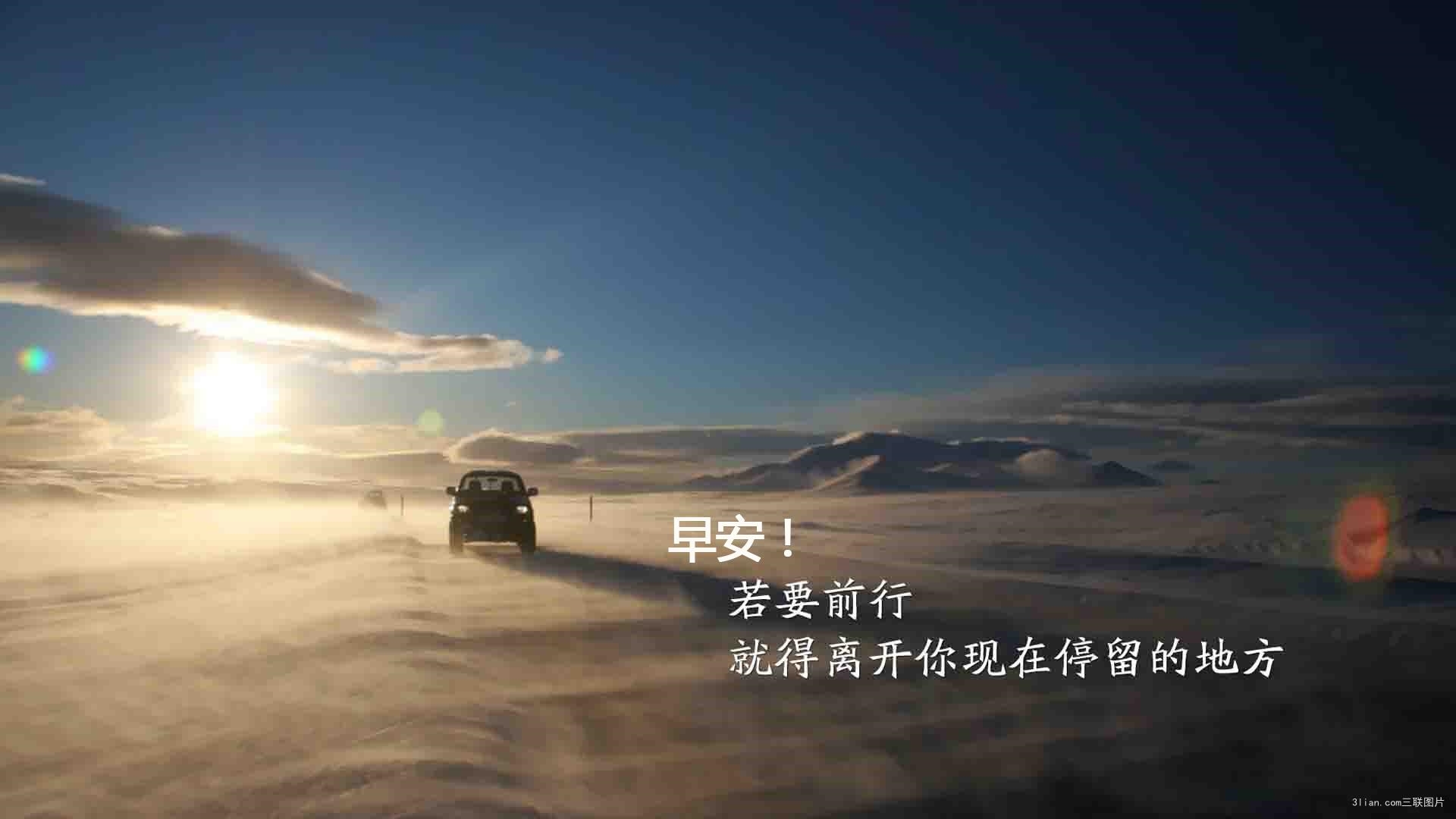 做人做事做生意的感悟,做生意要成功记住八句话