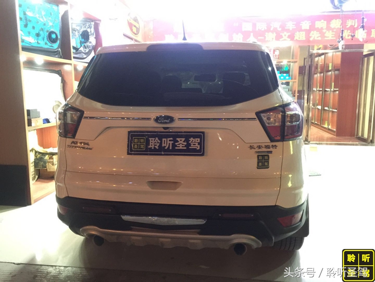 福特翼虎音响升级,福特翼虎汽车音响改装威格顶级