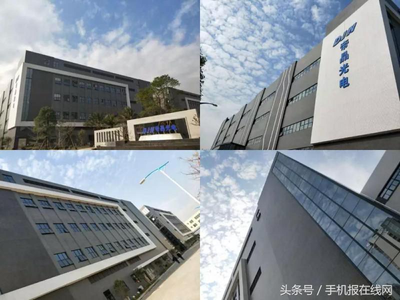 江门蓬江区帝晶,江门帝晶在江门哪个区