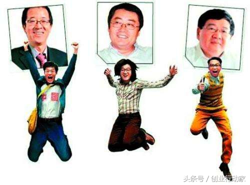 他是著名天使投资人!七年投了400多家公司,梦想投出下一个百度