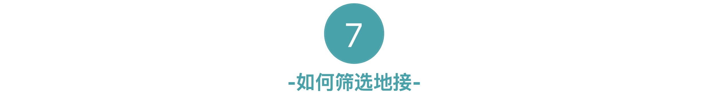 3年打造品牌,中青旅高端定制旅游