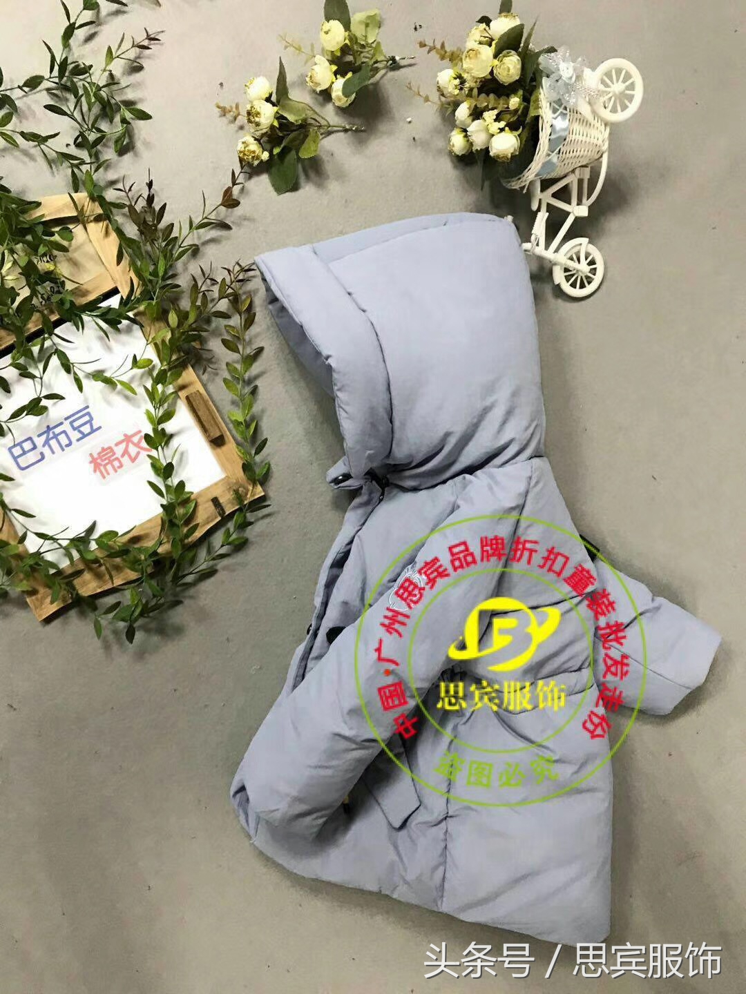 mezzopiano童装品牌,七波辉中大童8-15岁童装品牌