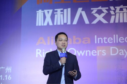 阿里巴巴被投诉售假,阿里巴巴售假维权