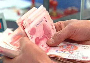 贫穷原来是可以遗传的全文,拿了20块钱能做什么