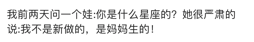 你和父母之间有哪些严重的代沟,因为代沟和家里人感情淡